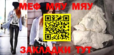 героин Мариинск