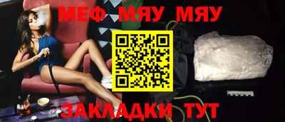 мдма Малгобек
