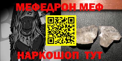 марихуана Можга