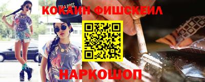 каннабис Малоярославец