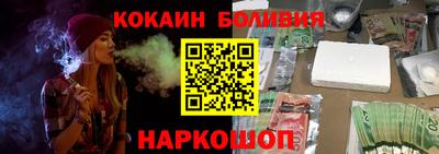 каннабис Малоярославец