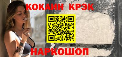 каннабис Малоярославец