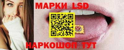 каннабис Малоярославец