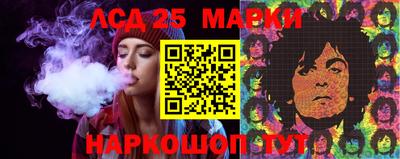 крисы Можайск