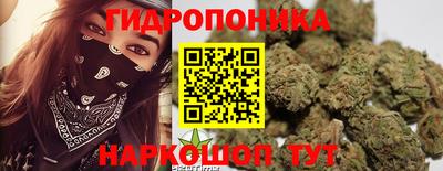 мдма Малгобек