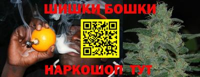 мдма Малгобек