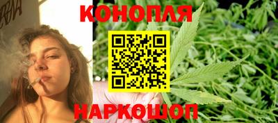 героин Мариинск