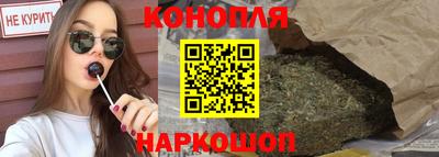 мдма Малгобек