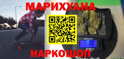мдма Малгобек
