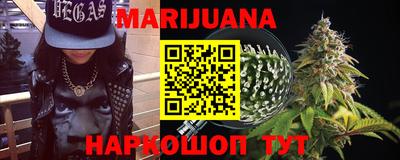 мдма Малгобек