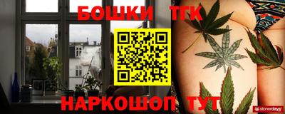 героин Мариинск