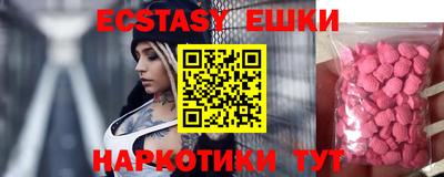 каннабис Малоярославец