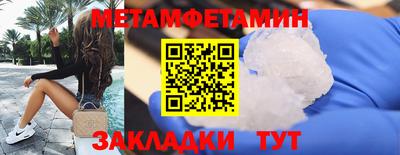 героин Мариинск