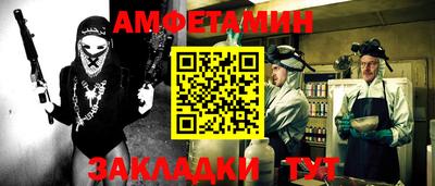 каннабис Малоярославец