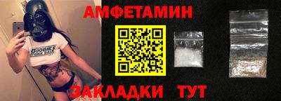 героин Мариинск