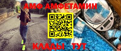 мдма Малгобек