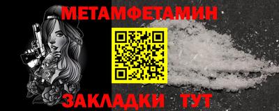 мдма Малгобек
