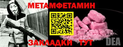 каннабис Малоярославец
