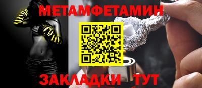 каннабис Малоярославец