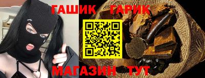 каннабис Малоярославец