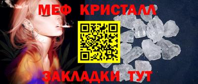 марихуана Можга
