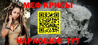героин Мариинск