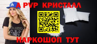 мдма Малгобек